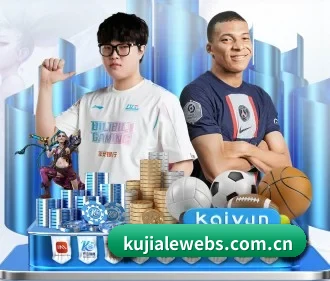 酷家乐 APP